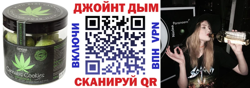 hydra онион  Ужур  Cannafood марихуана 
