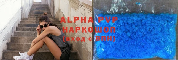 кокаин премиум Лабытнанги
