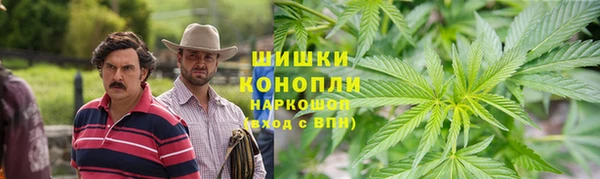 меф VHQ Бугульма