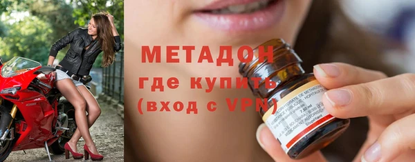 кокаин премиум Лабытнанги