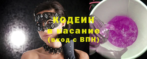 spice Липки