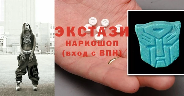 мяу мяу мука Лагань