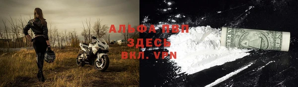 гашиш Лиски