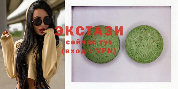 героин Лихославль