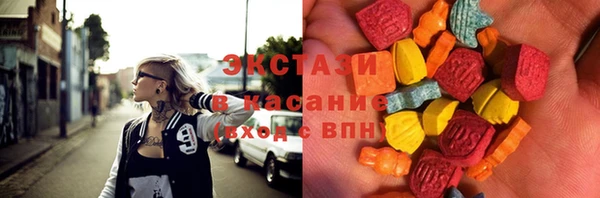 spice Липки