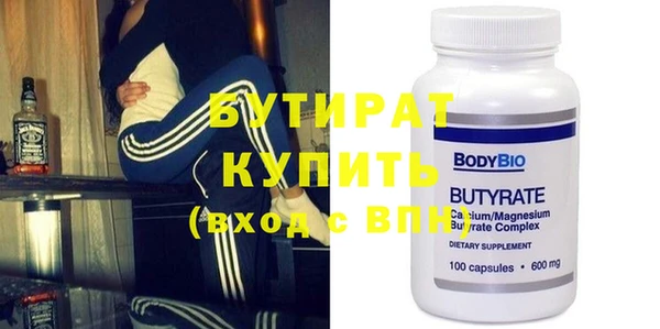 первитин Ижевск