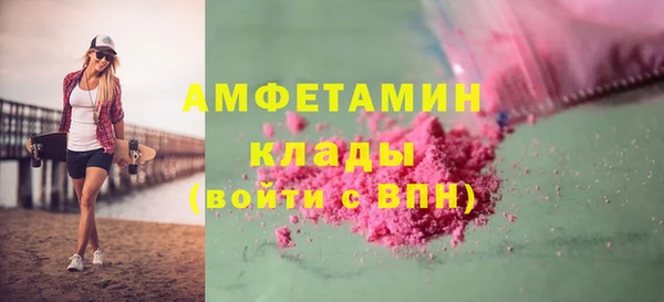 героин Лихославль