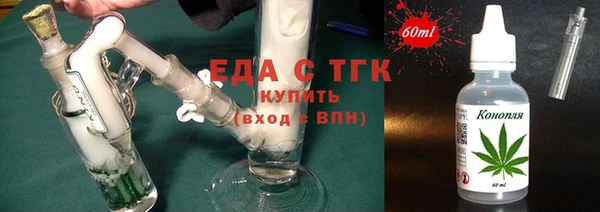 героин Лихославль