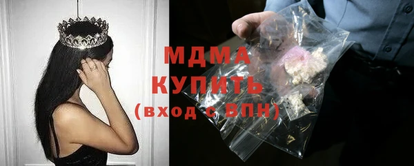 дурь Ладушкин