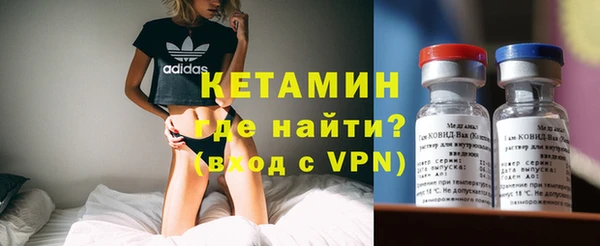 мяу мяу мука Лагань