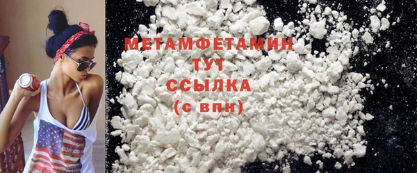 мяу мяу мука Лагань