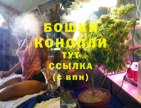 героин Лихославль