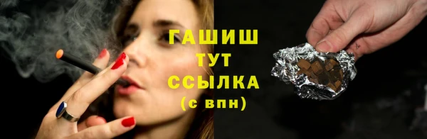 spice Липки