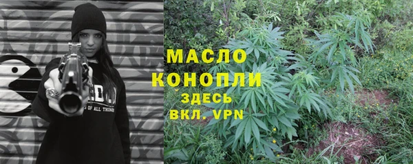 мяу мяу мука Лагань