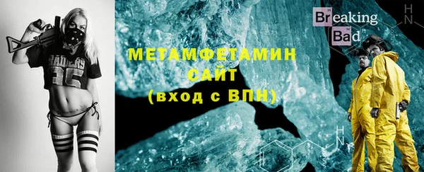 кокаин премиум Лабытнанги