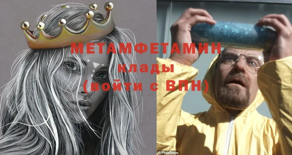 дурь Ладушкин