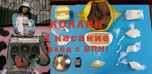 spice Липки