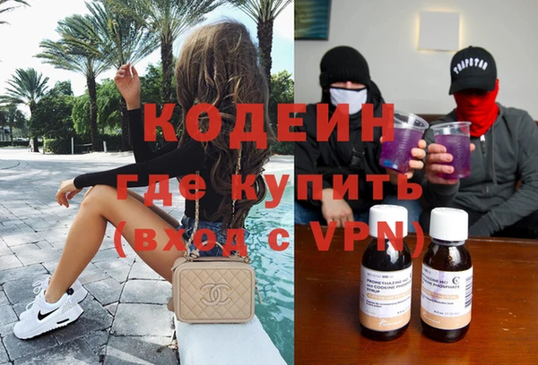 кокаин премиум Лабытнанги