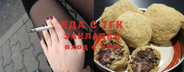 героин Лихославль