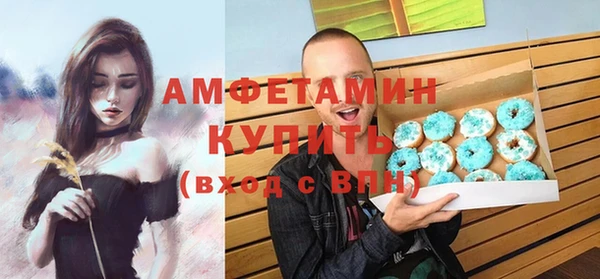 героин Лихославль