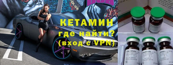 гашиш Лиски