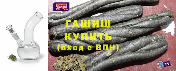 каннабис Мегион