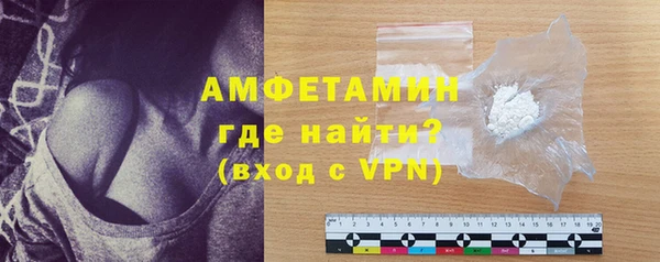 гашиш Лиски