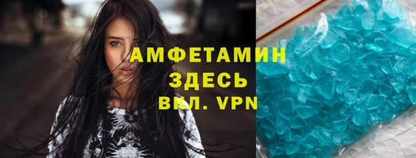 мяу мяу мука Лагань