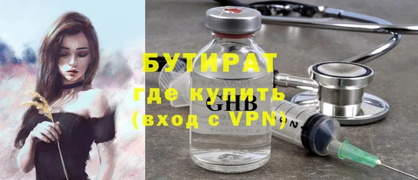 героин Лихославль